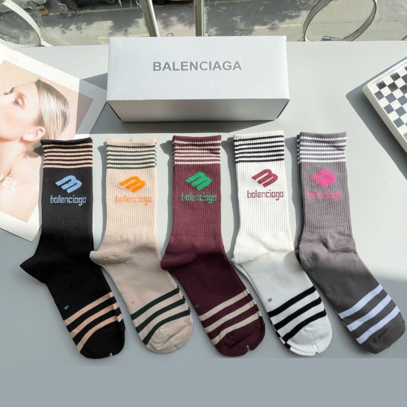 Ba*len*cia*ga